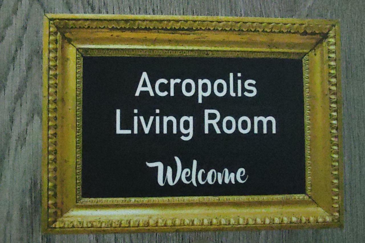 Acropolis Living Room Aten Exteriör bild